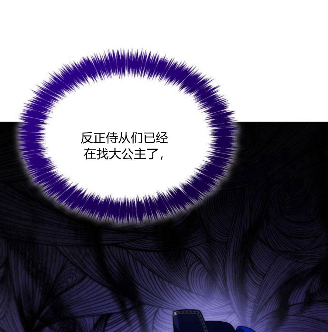 第 179 页