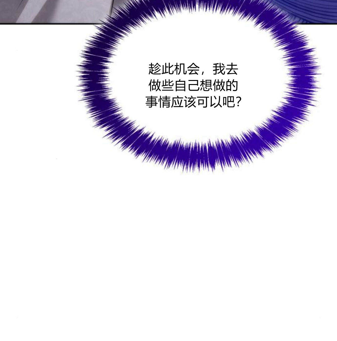 第 181 页