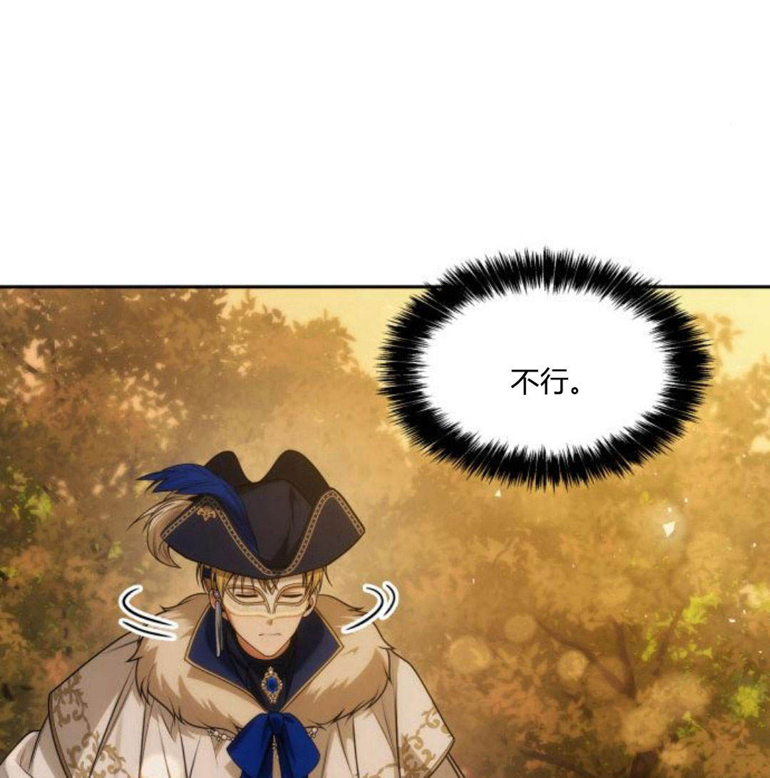 第 182 页