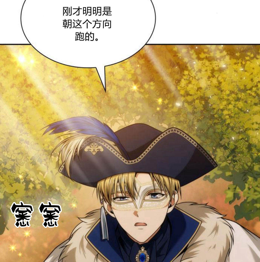 第 187 页