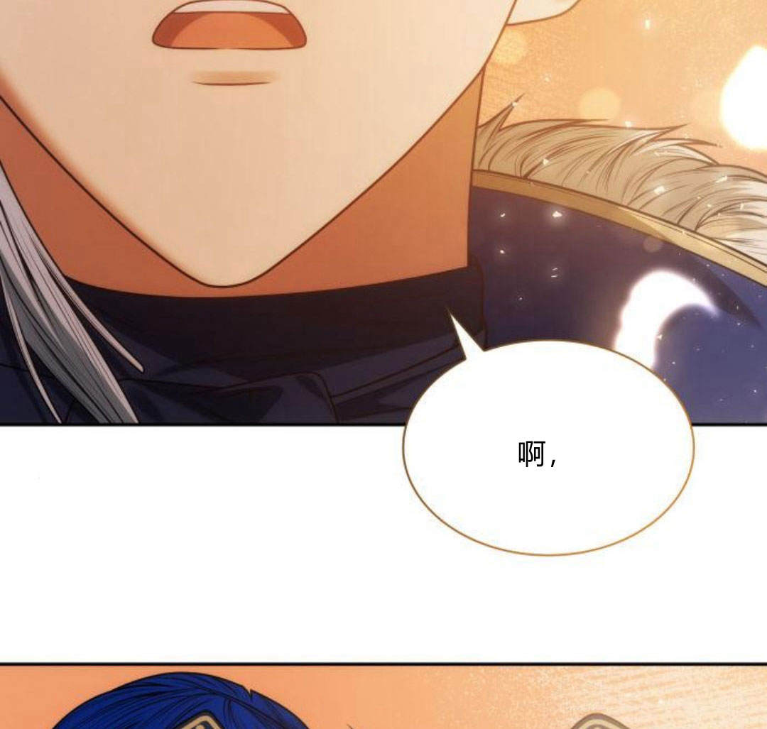 第 201 页
