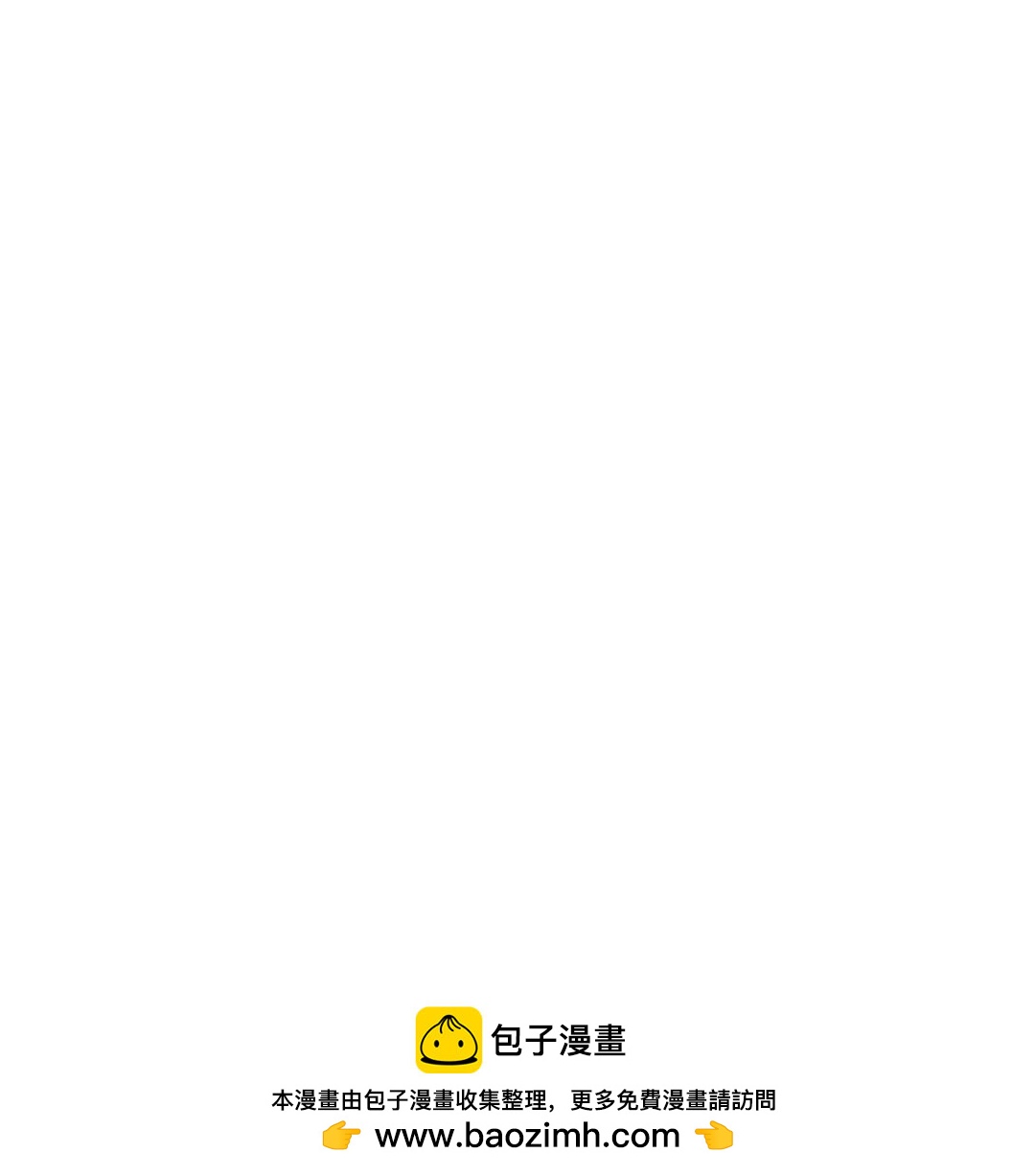 第 207 页