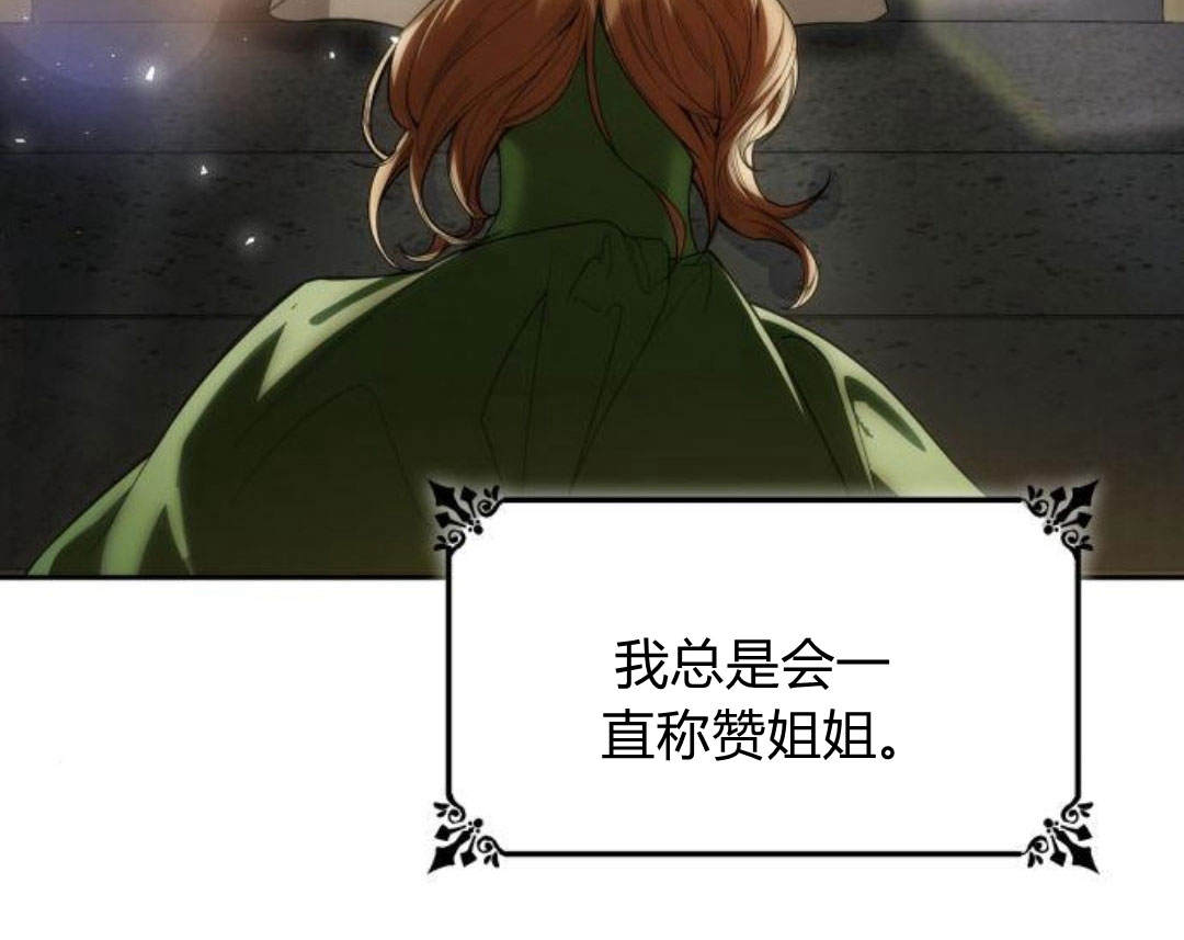 第 98 页
