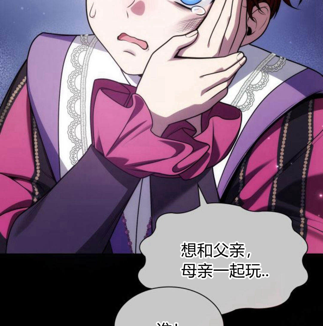 第 101 页