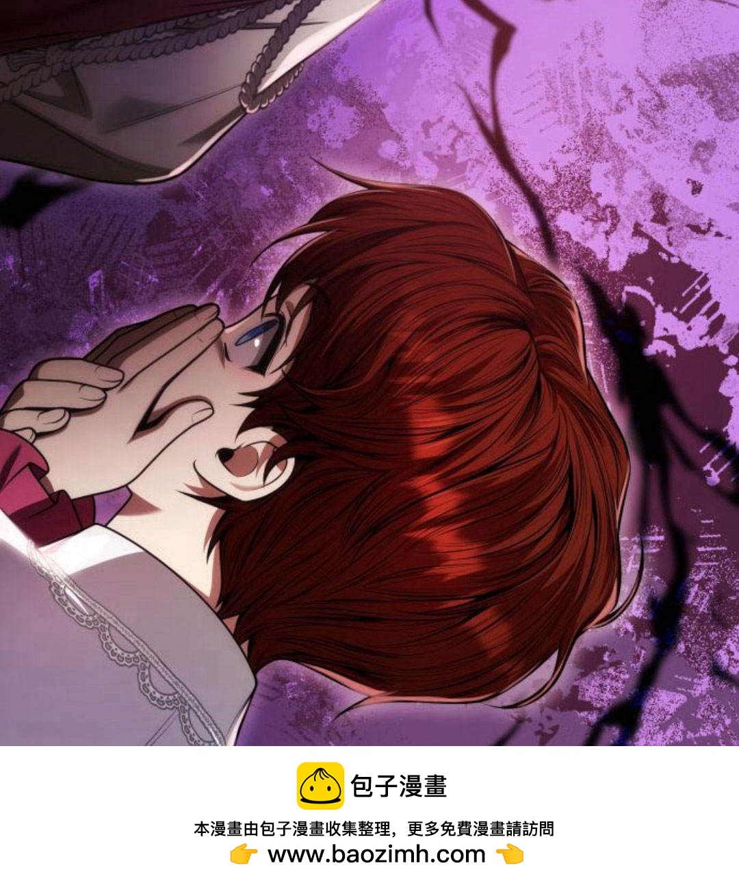 第 104 页