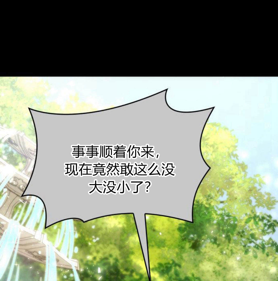 第 108 页