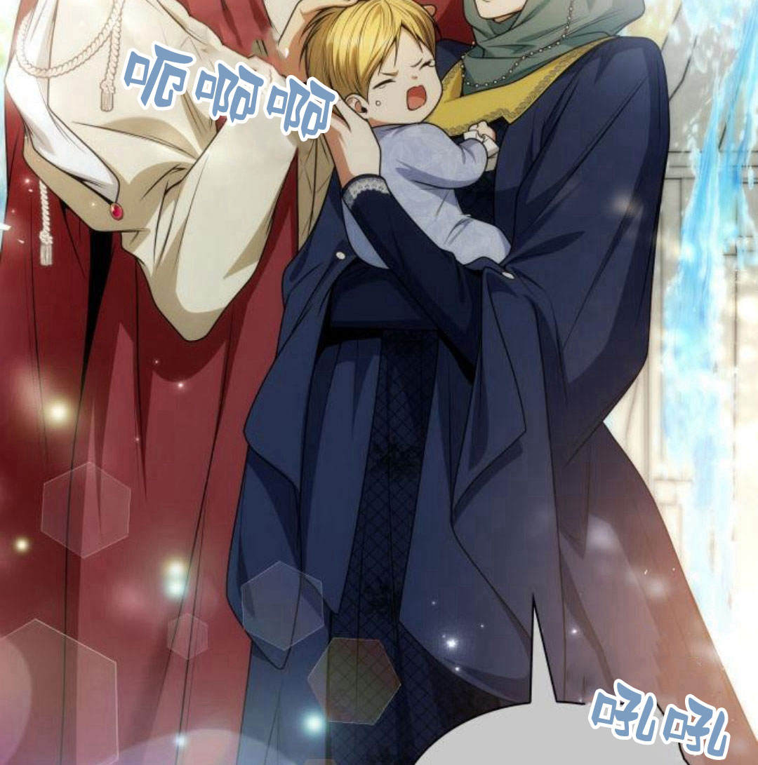 第 118 页
