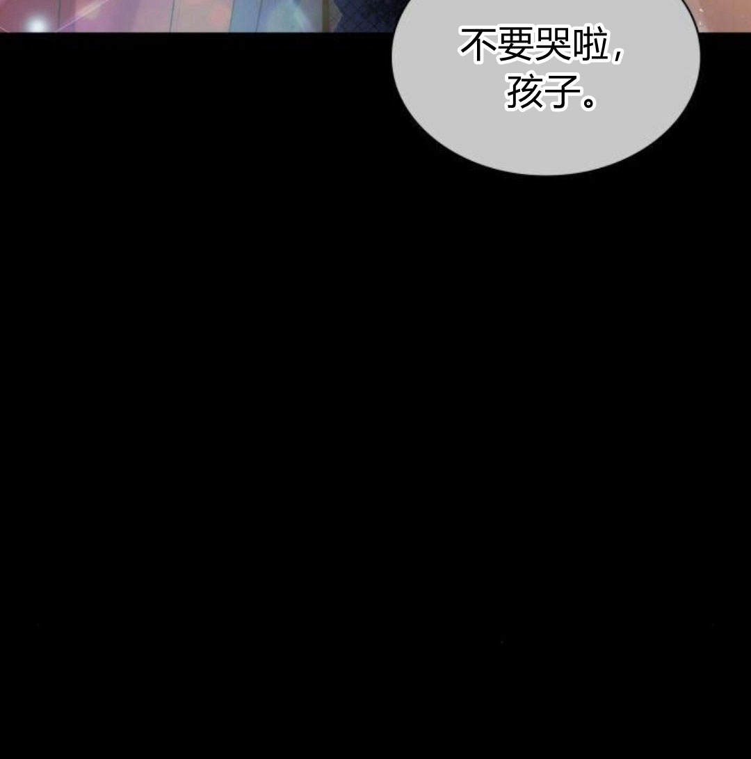 第 119 页