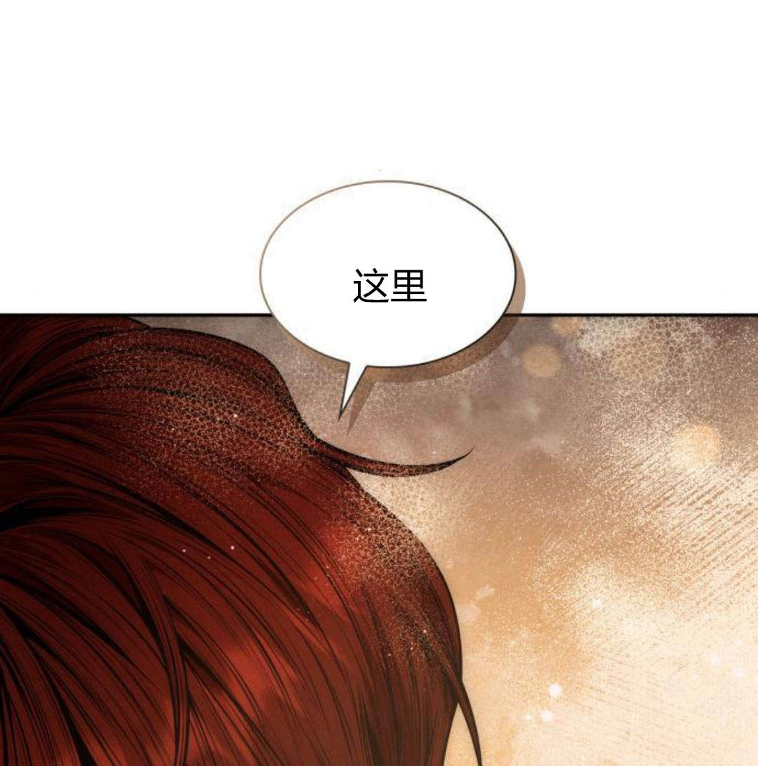 第 124 页