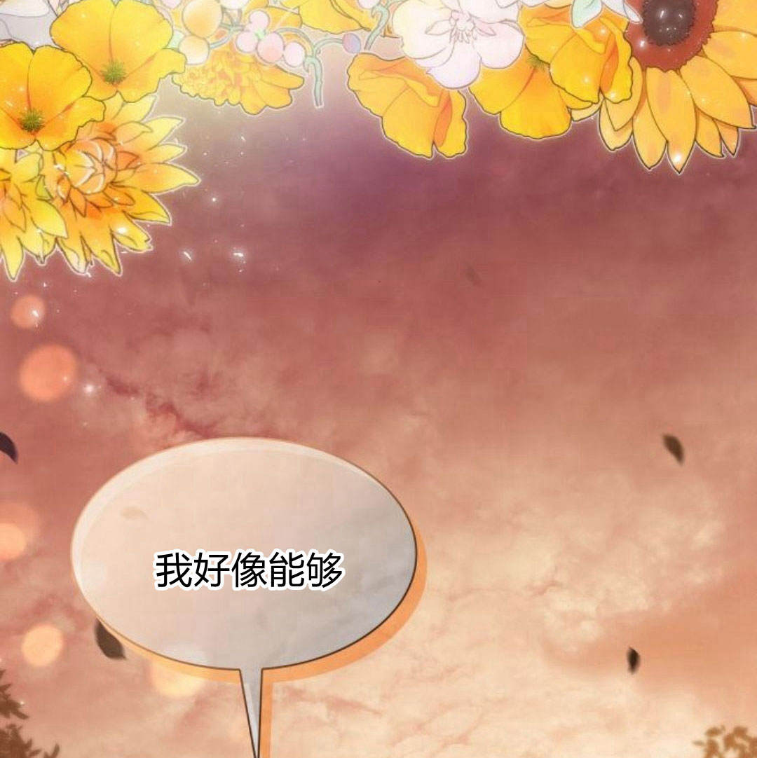 第 138 页