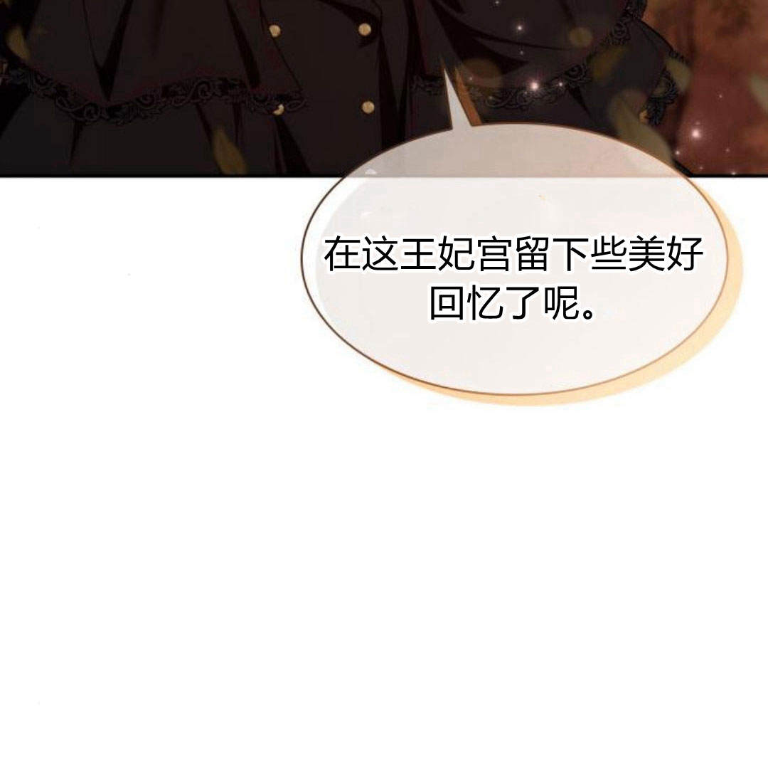 第 140 页