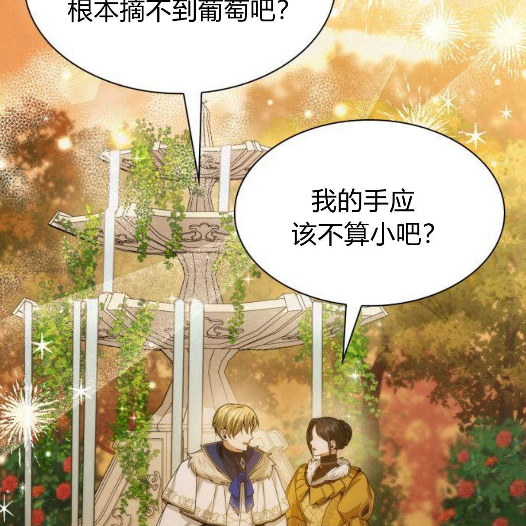 第 142 页