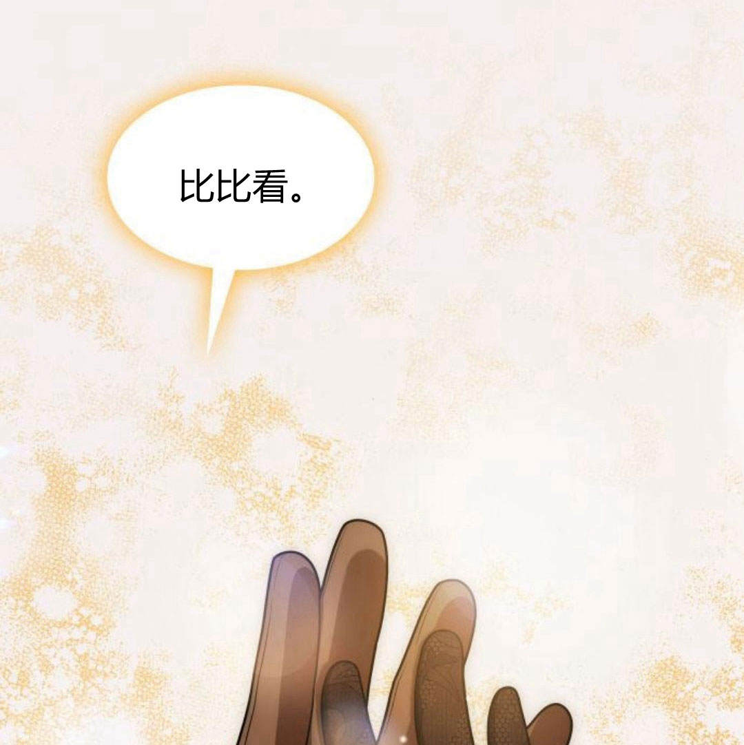 第 144 页