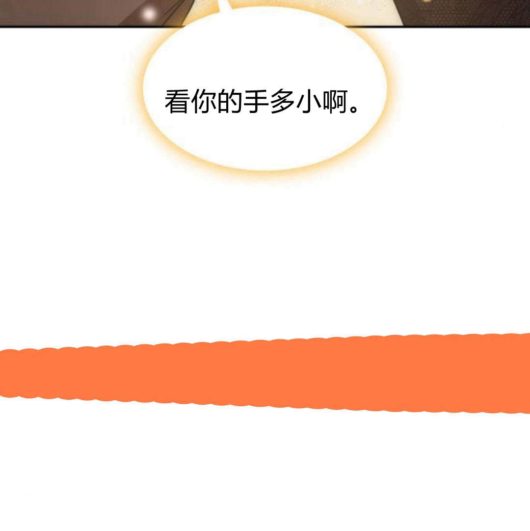 第 146 页