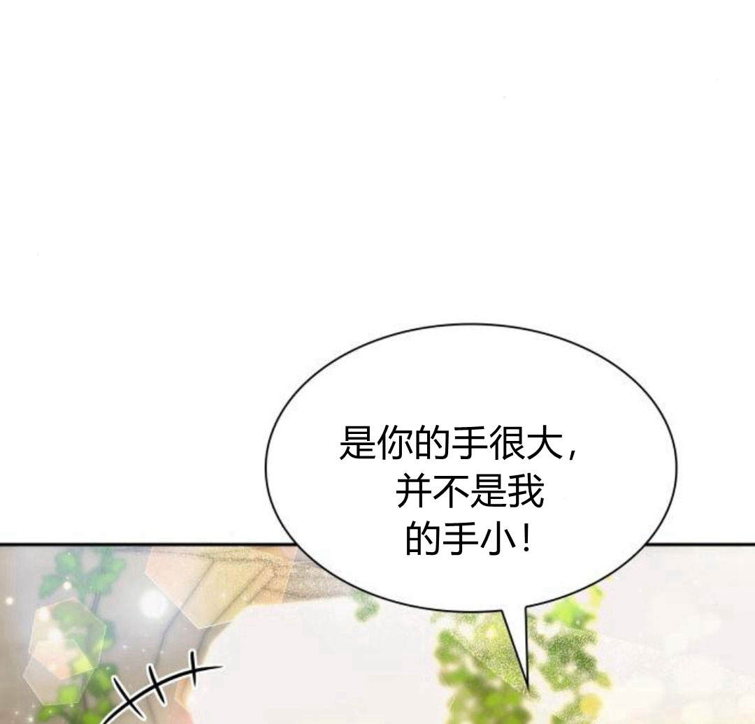 第 148 页
