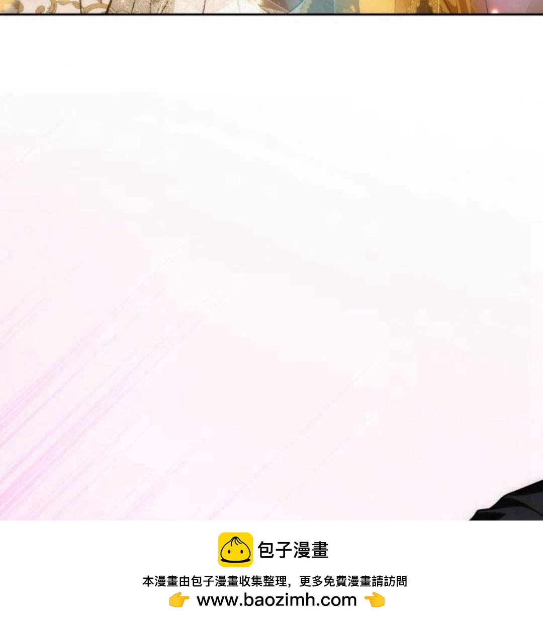 第 150 页