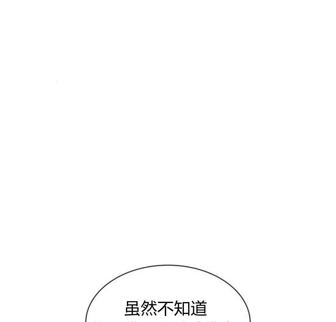 第 160 页