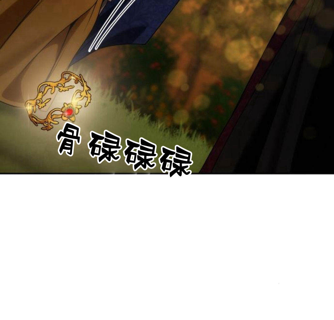 第 165 页