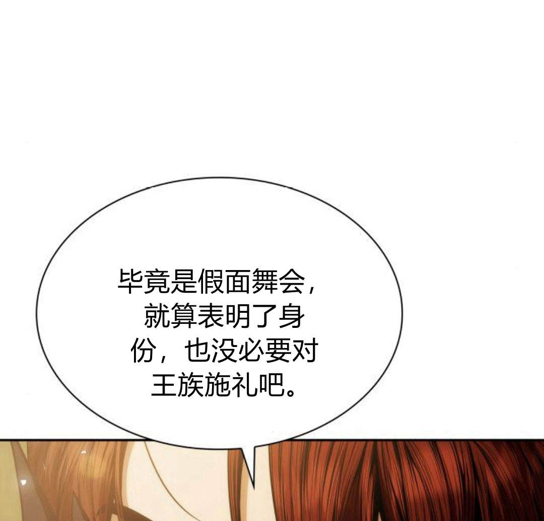 第 166 页