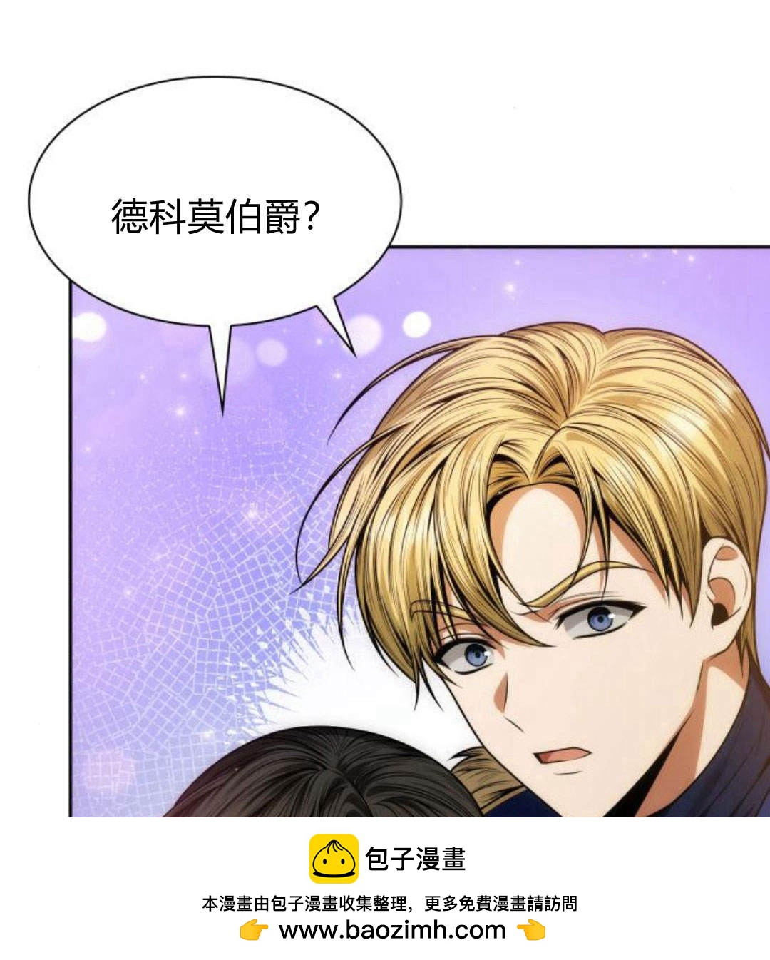 第 172 页