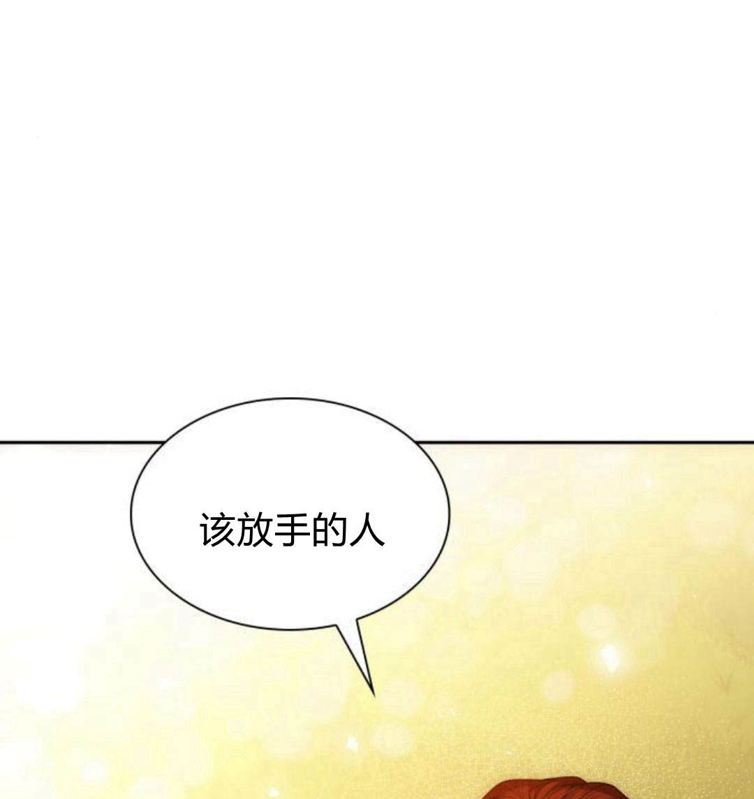 第 176 页