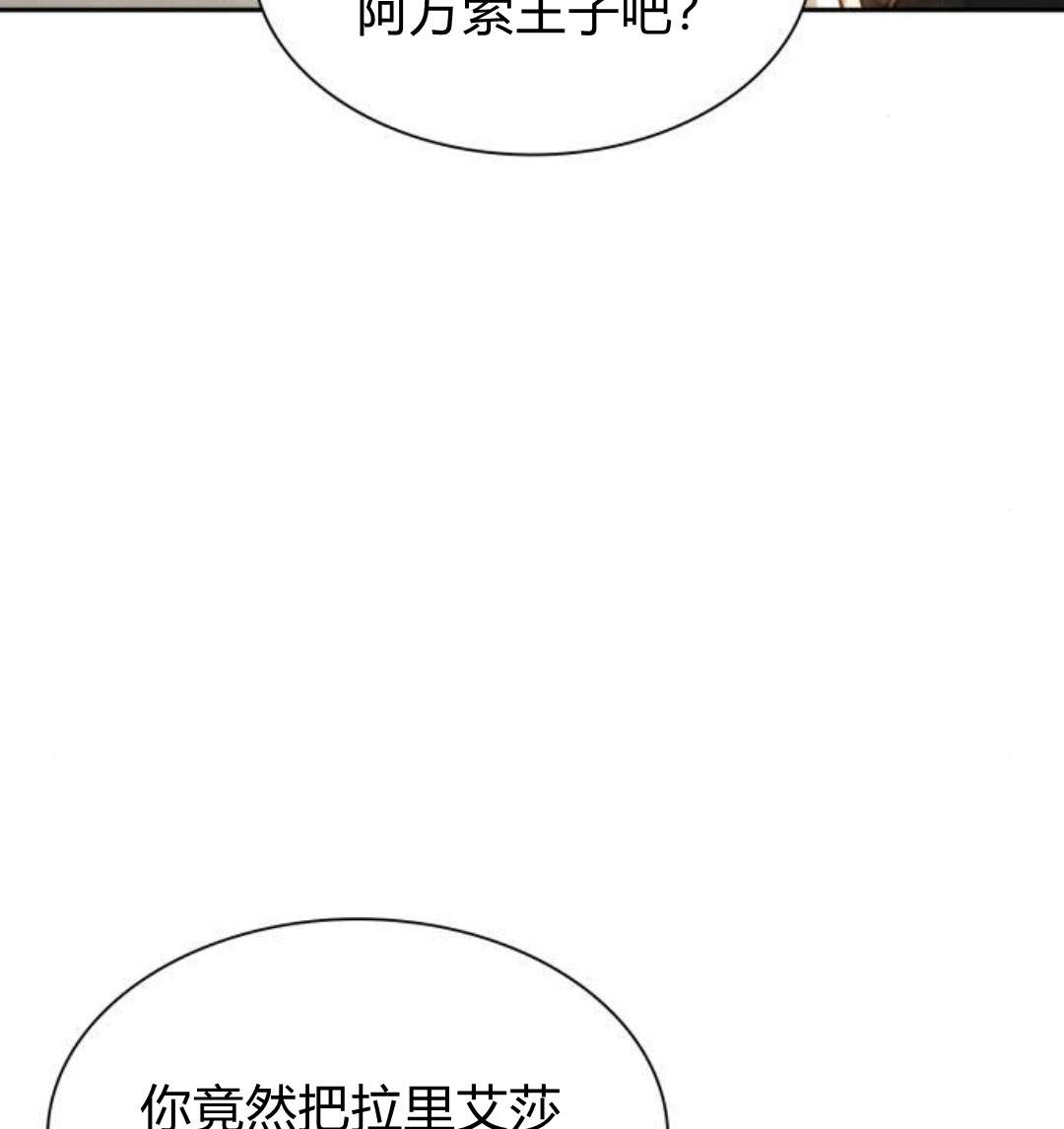 第 179 页