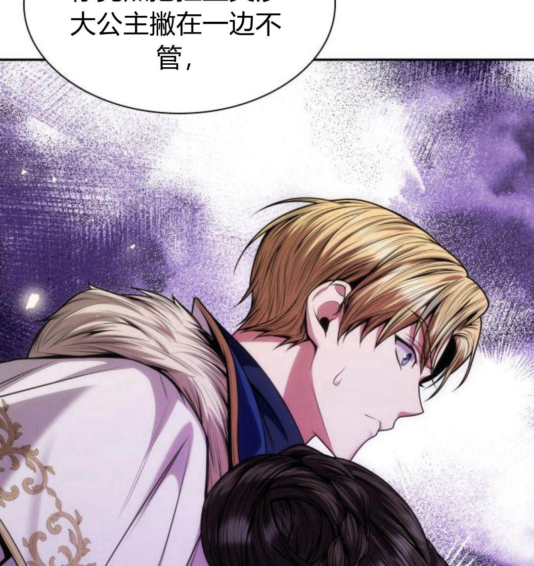 第 180 页