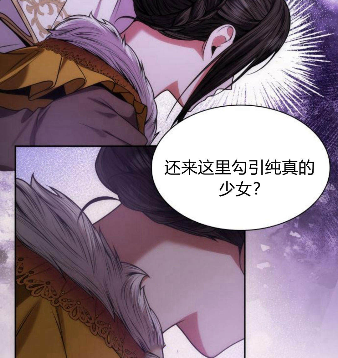 第 181 页