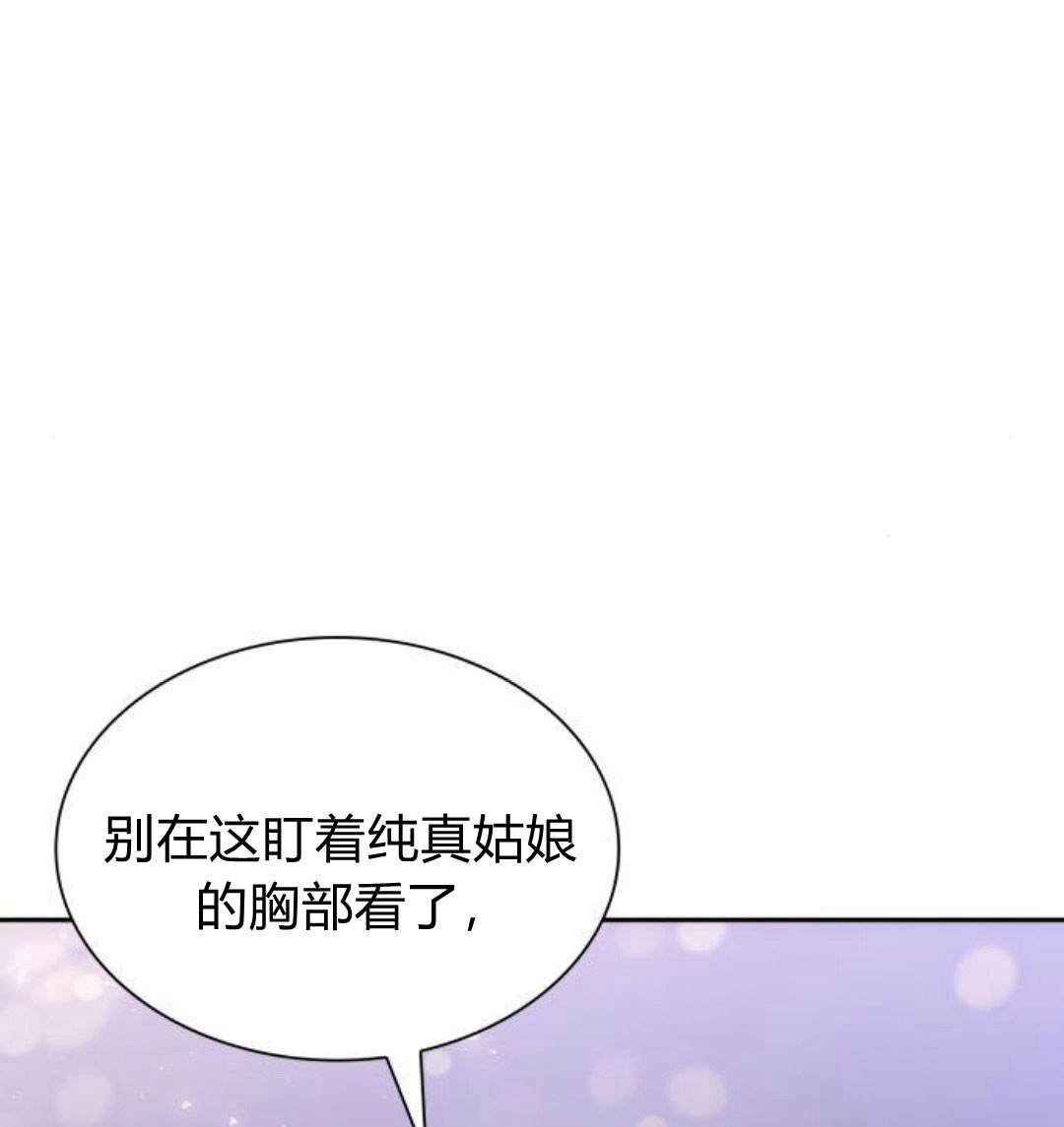 第 183 页