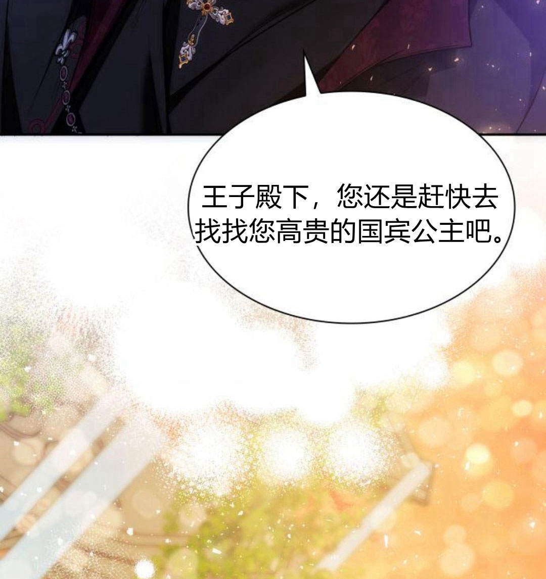 第 185 页