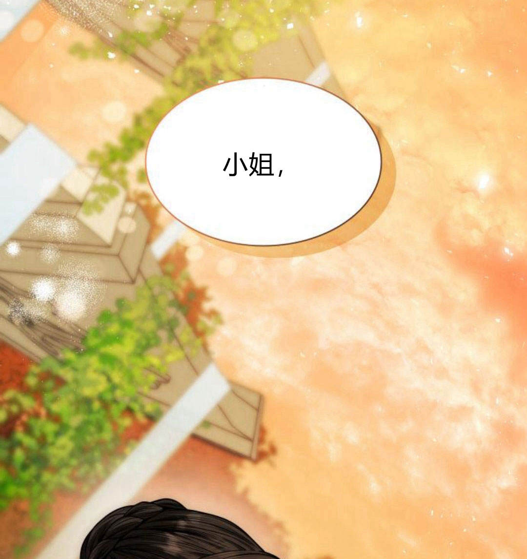 第 186 页