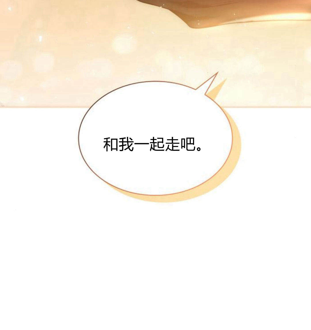 第 188 页