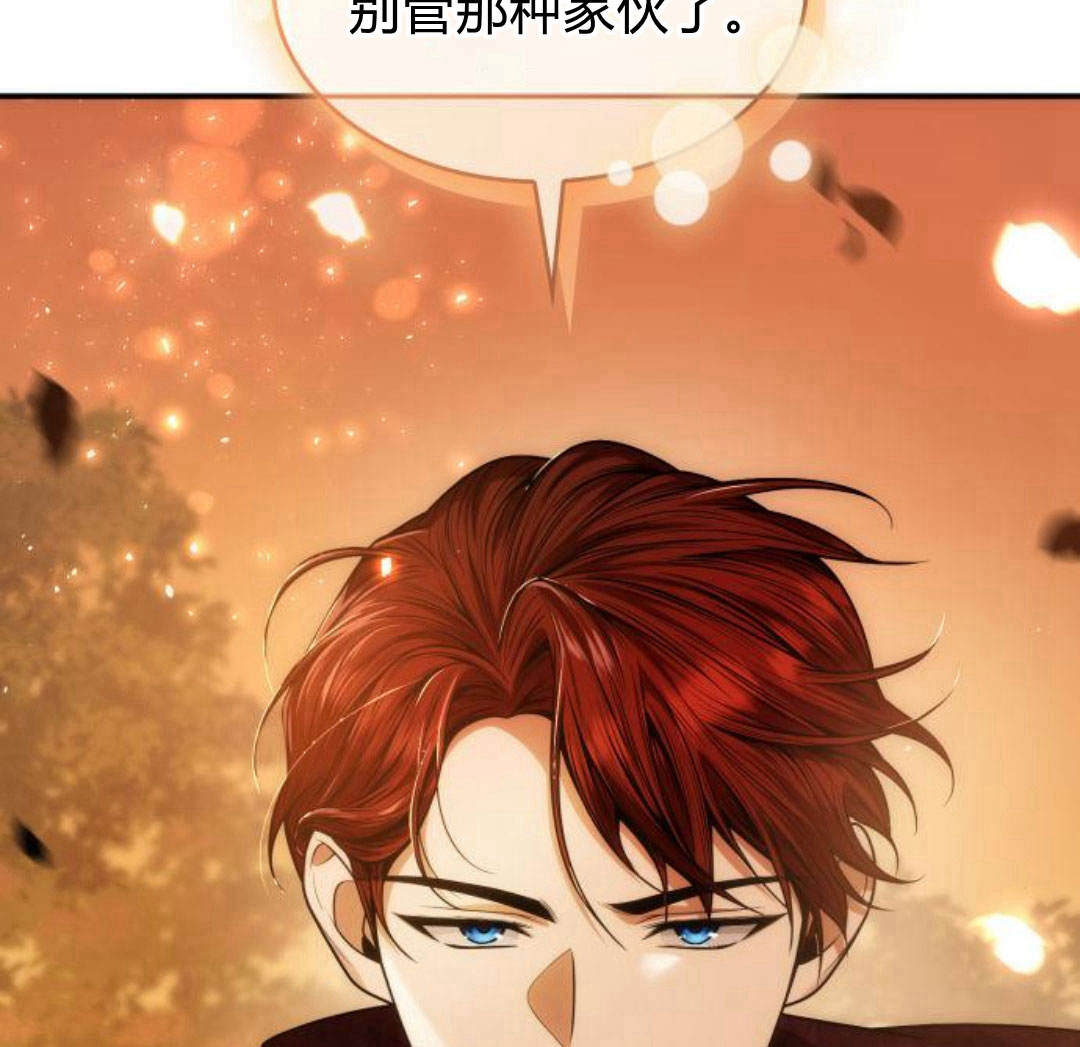 第 190 页