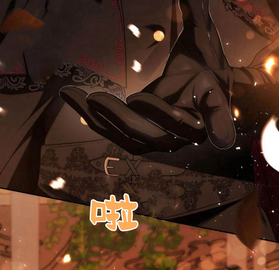 第 192 页