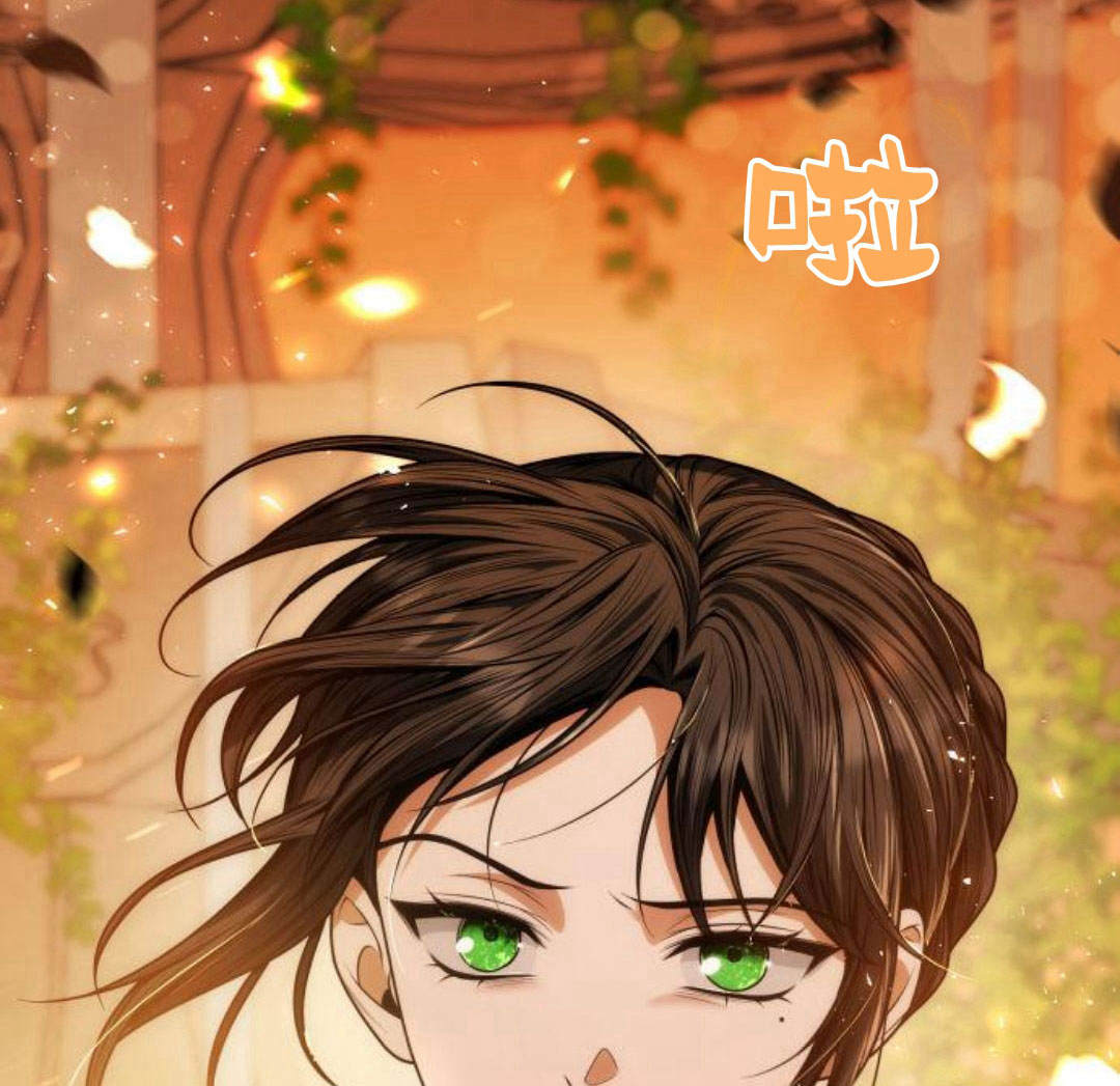 第 193 页