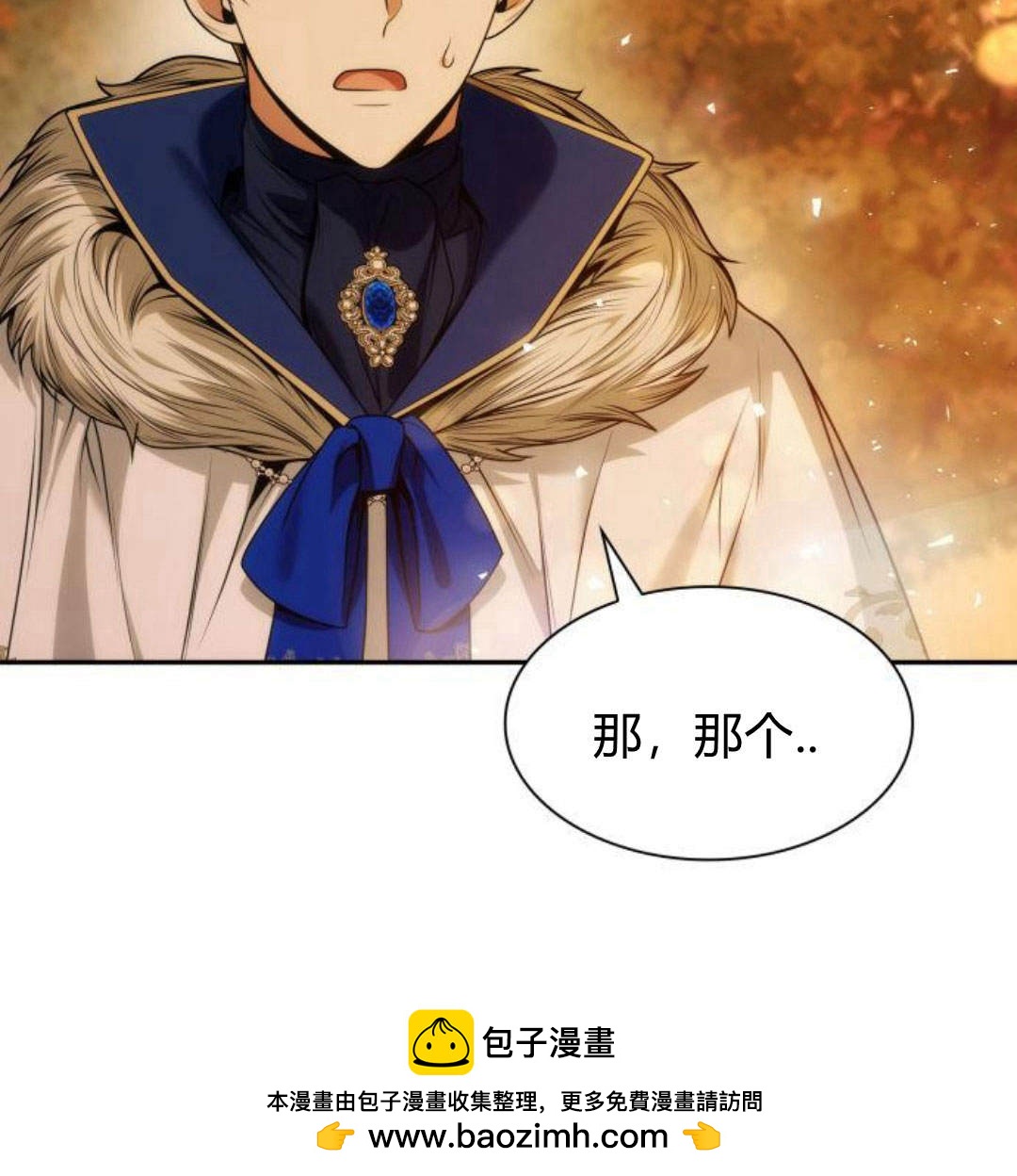 第 200 页