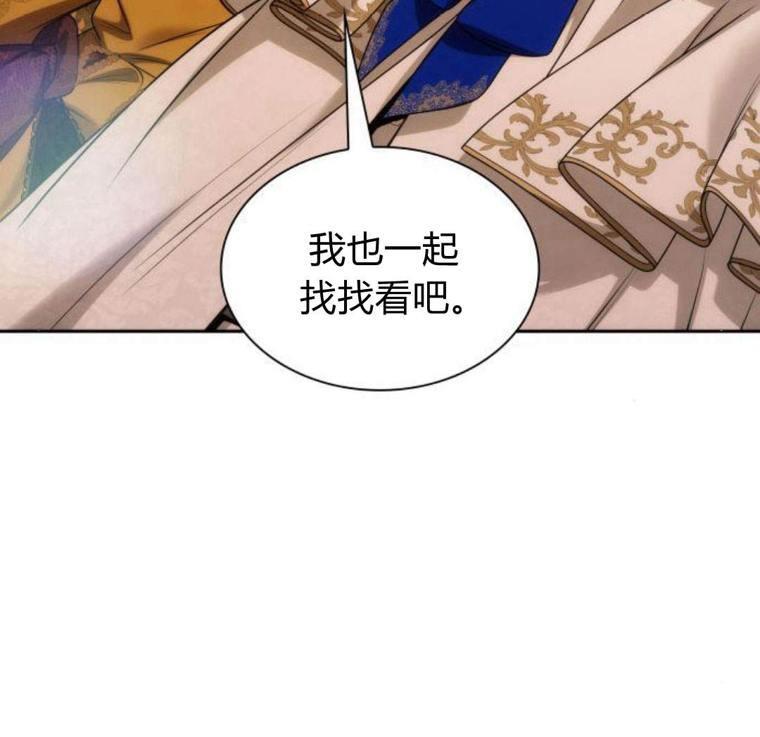 第 205 页