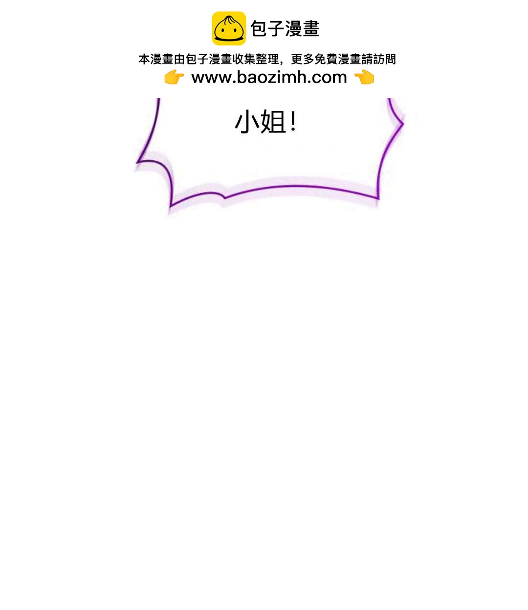 第 208 页