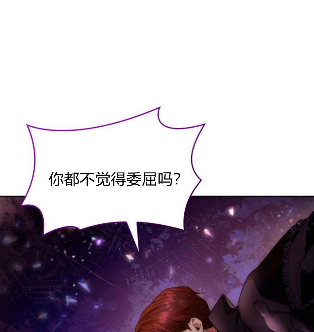 第 209 页