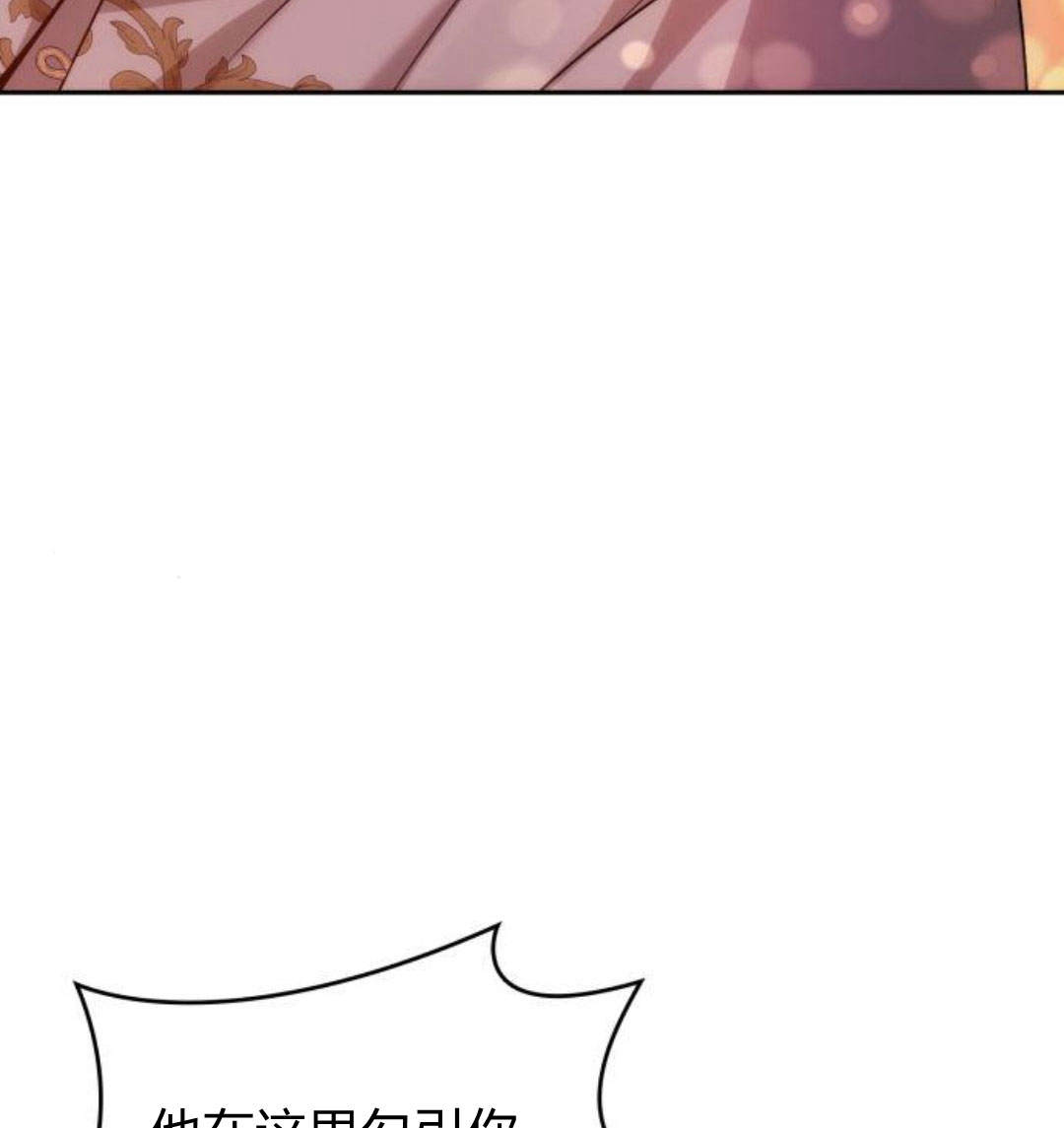 第 214 页