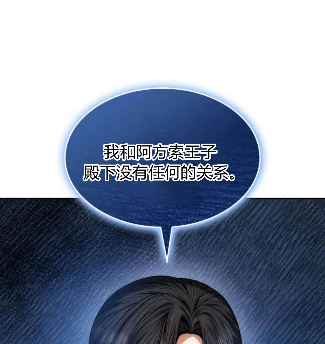 第 222 页