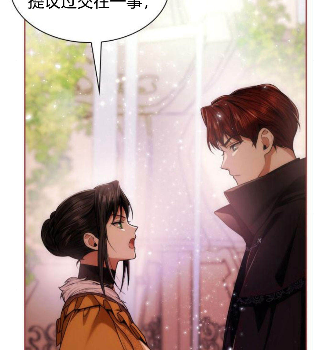 第 227 页