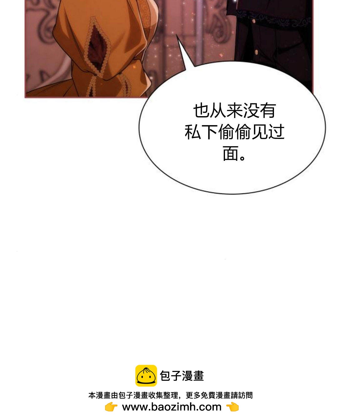第 228 页
