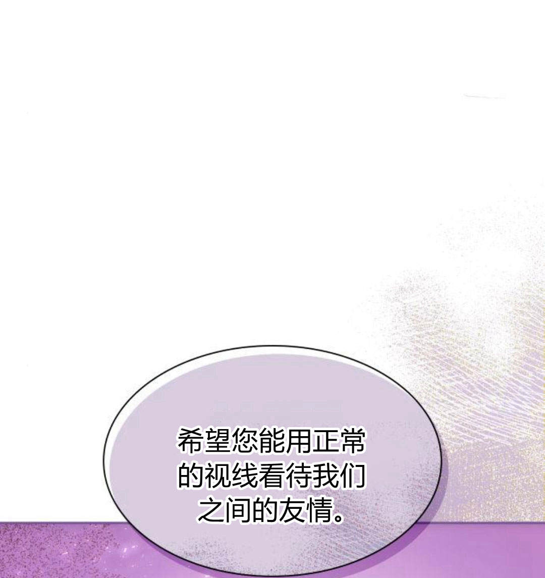 第 229 页