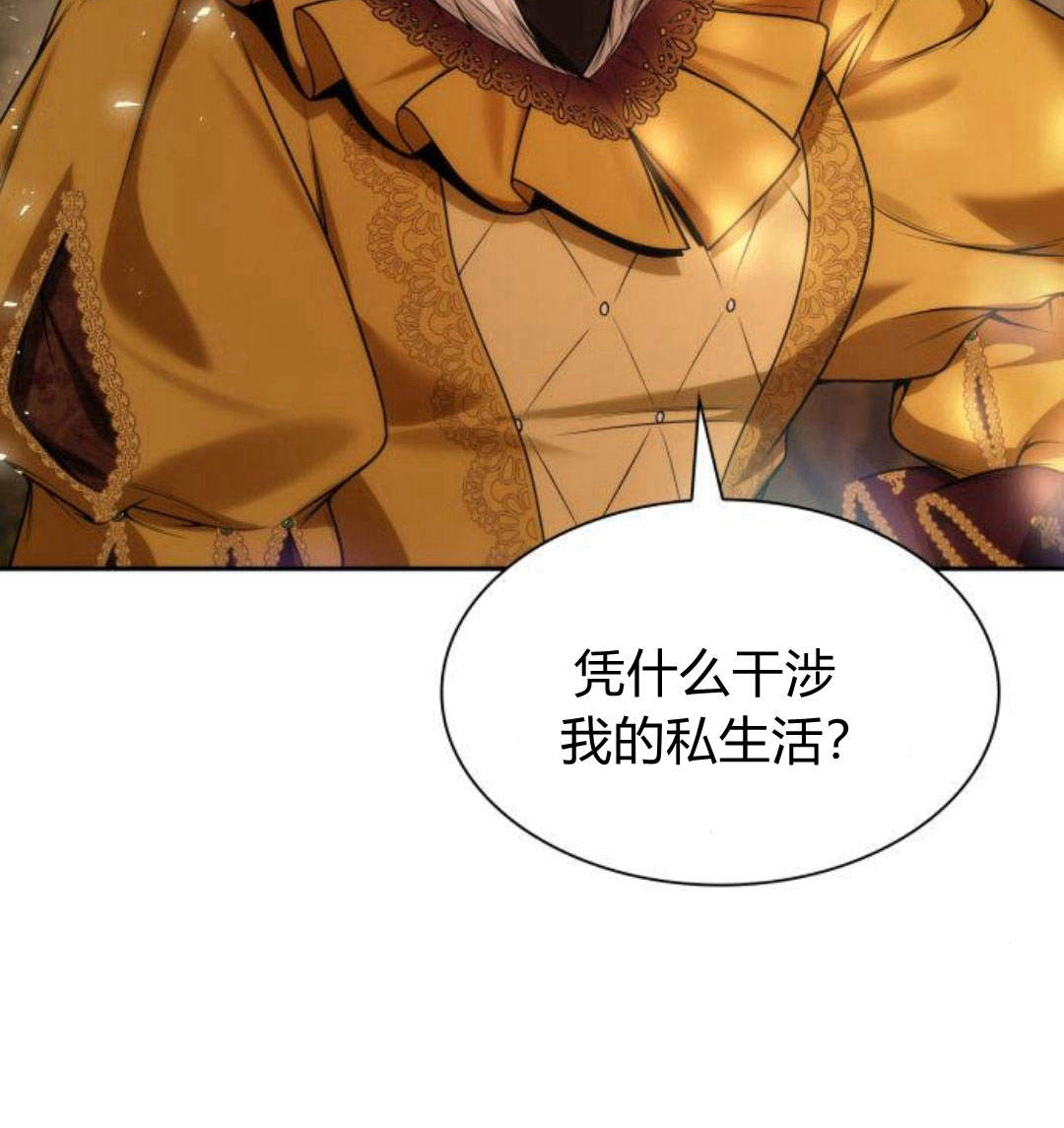 第 237 页