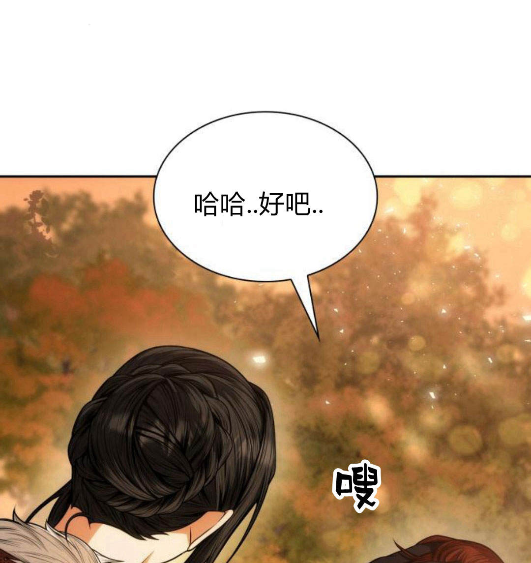 第 240 页