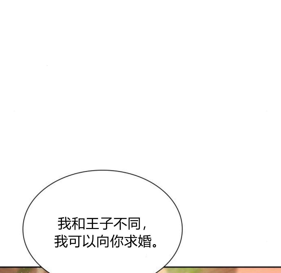 第 249 页