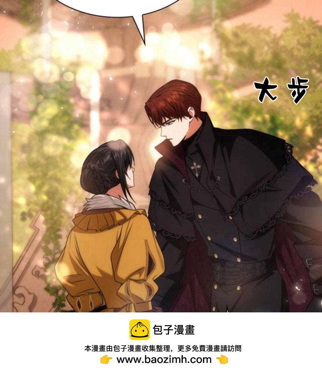 第 250 页