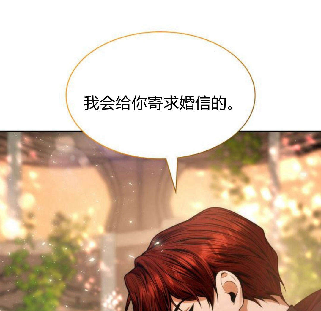 第 252 页