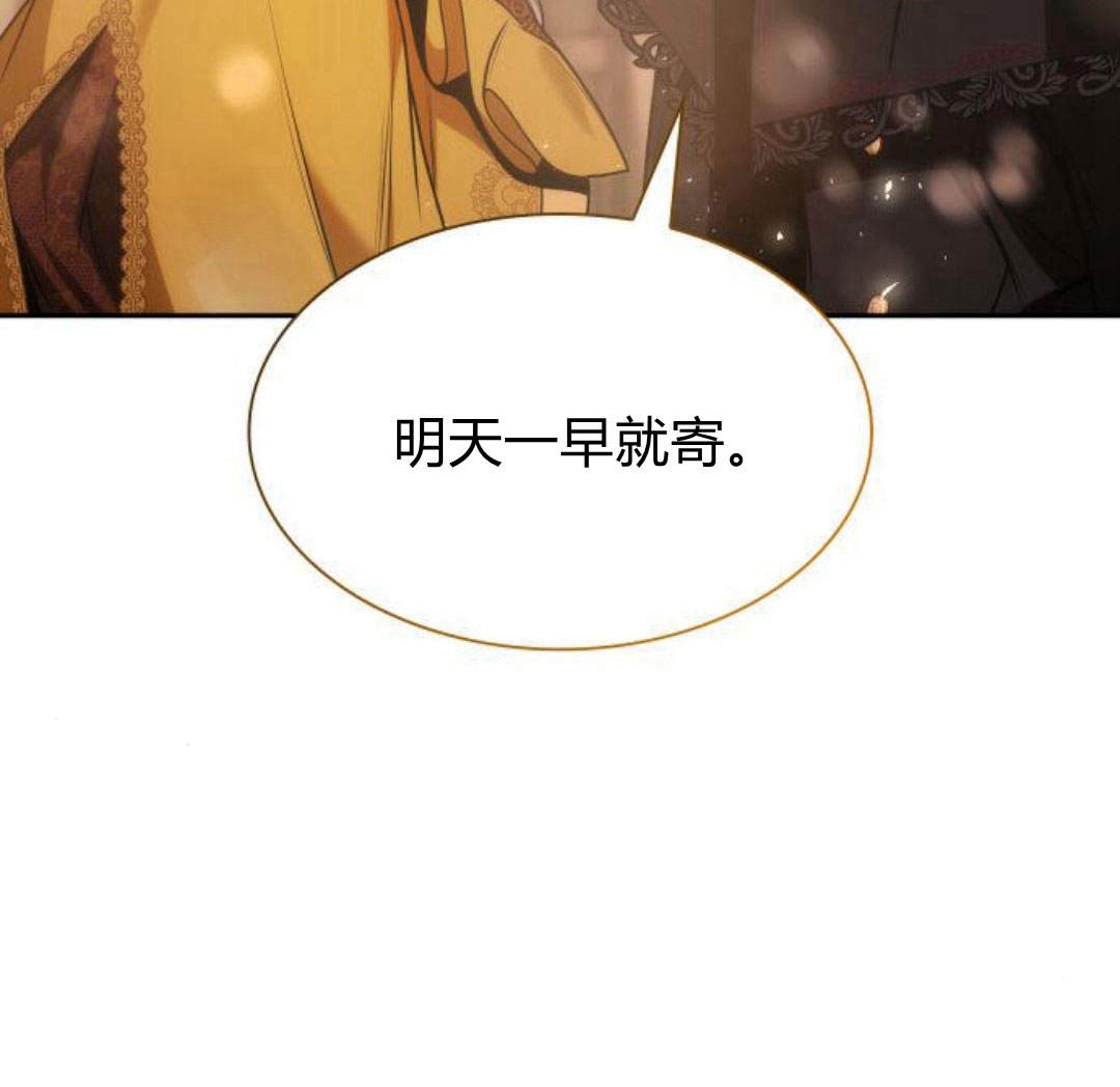 第 254 页